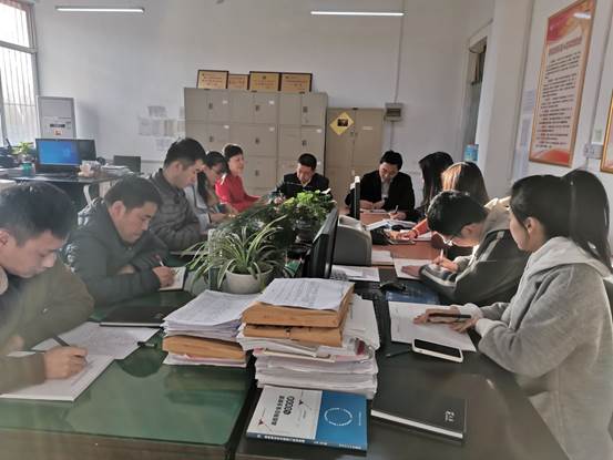 QQ图片20191115145347